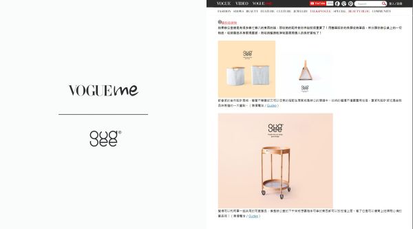 2017.05.22 VOGUEme x Gudee_press